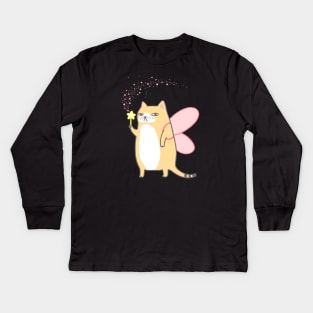 Celebration Cat - Make A Wish Kids Long Sleeve T-Shirt